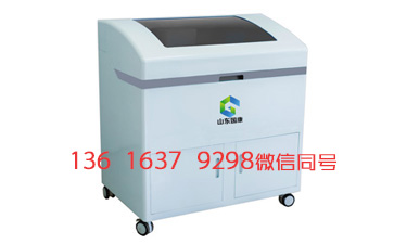 黄色网站香蕉视频厂家提醒女性缺乏微量元素的危害