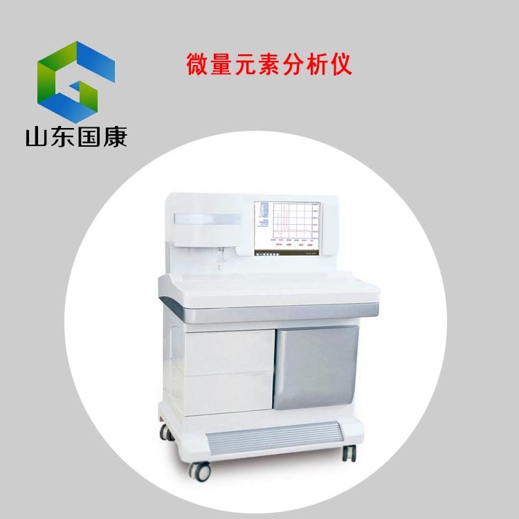 免费香蕉视频器