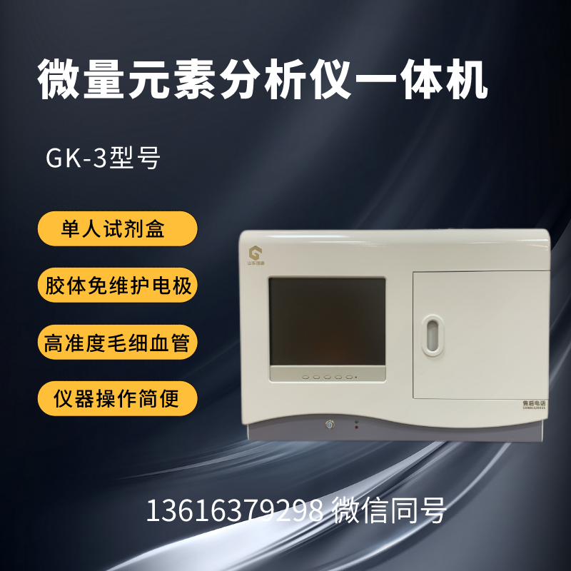 怎样挑选可信赖的全自动免费香蕉视频品牌？