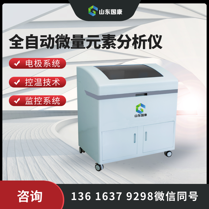 免费香蕉视频哪个厂家好？是研发、生产、销售及售后服务为一体