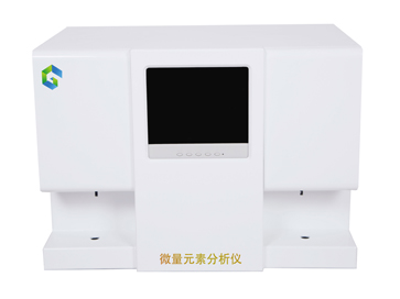 山东大香蕉9L视频网站全自动微量元素检测设备报价多少？（类型、参数、厂家大全）
