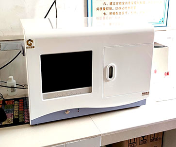 山东大香蕉9L视频网站出产的GK-2医用黄色网站香蕉视频器厂家/价格【gk-bot】